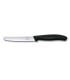 CUCHILLO VICTORINOX SIERRA 220 mm